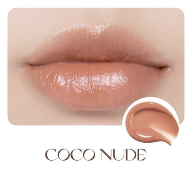 Romand Glasting Melting Balm – 01 Coco Nude