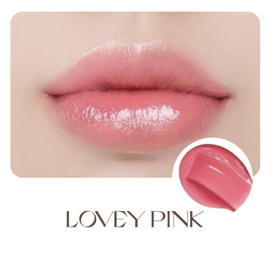 Romand Glasting Melting Balm – 02 Lovely Pink