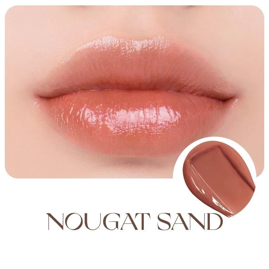 Romand Glasting Melting Balm