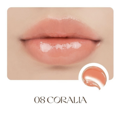 Romand Glasting Melting Balm